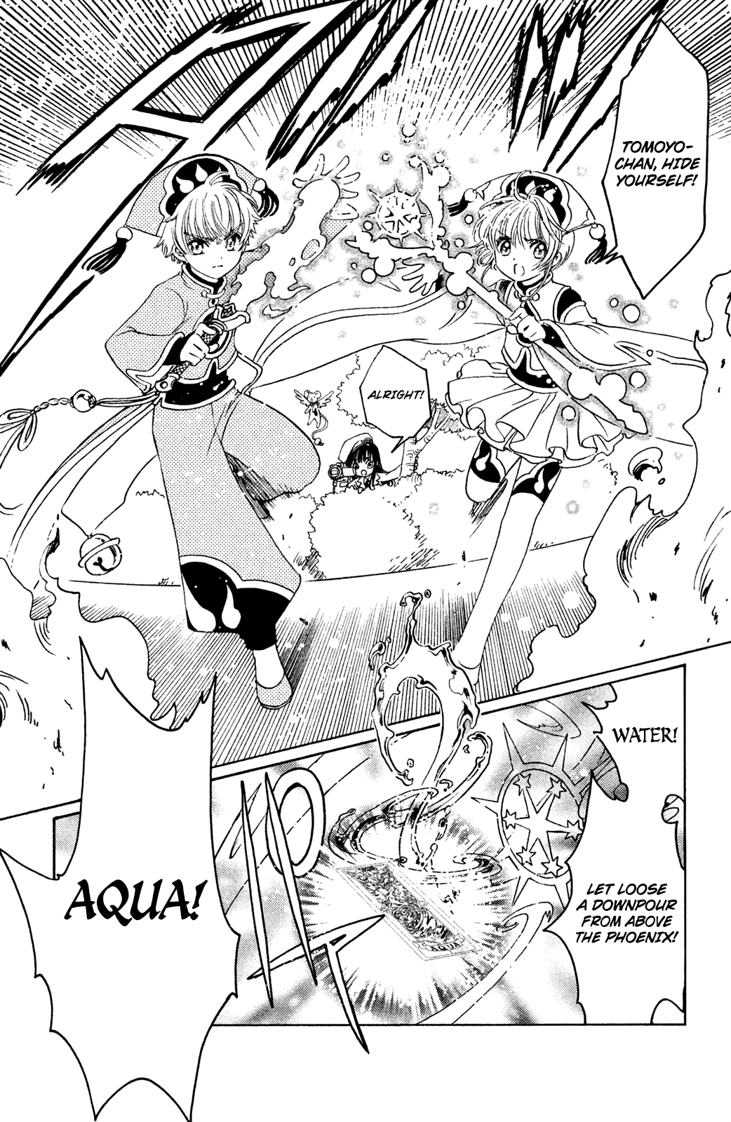 Cardcaptor Sakura - Clear Card Arc Chapter 19 3